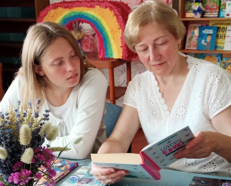 Бібліографічний огляд «Молоде покоління – надія нації» (до Міжнародного дня молоді та Дня молоді в Україні) 