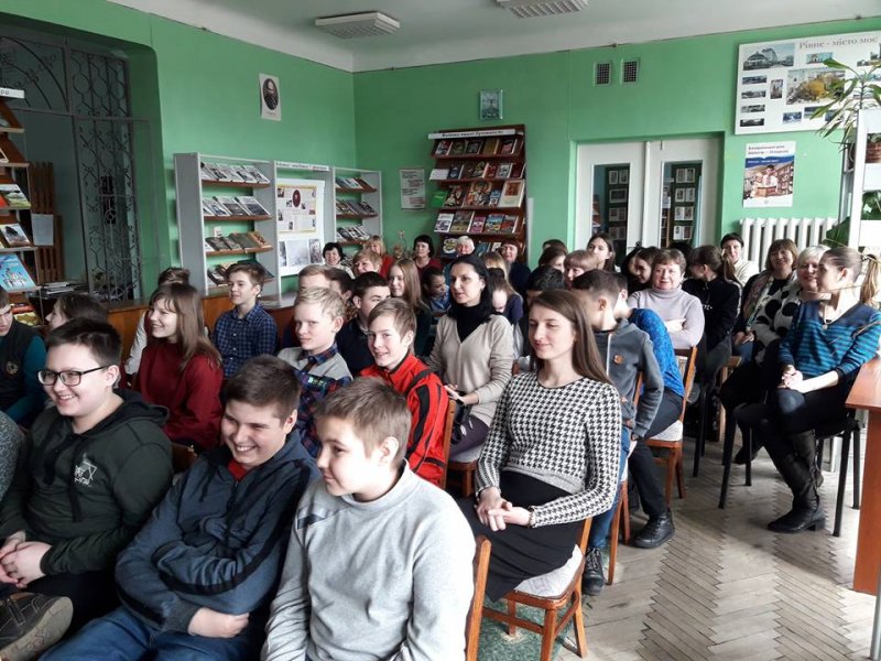 Презентація детективу «Пластилін» Ірини Баковецької-Рачковської