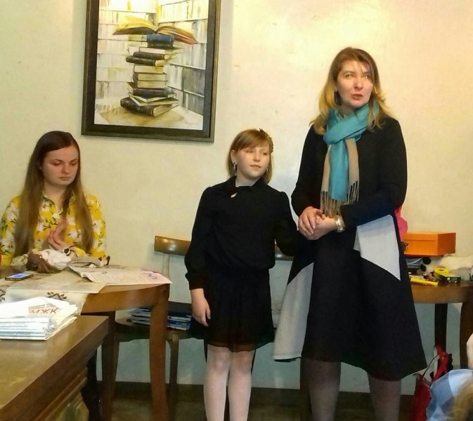 Презентація книги Іринки Рачковської «Казки на шафі»