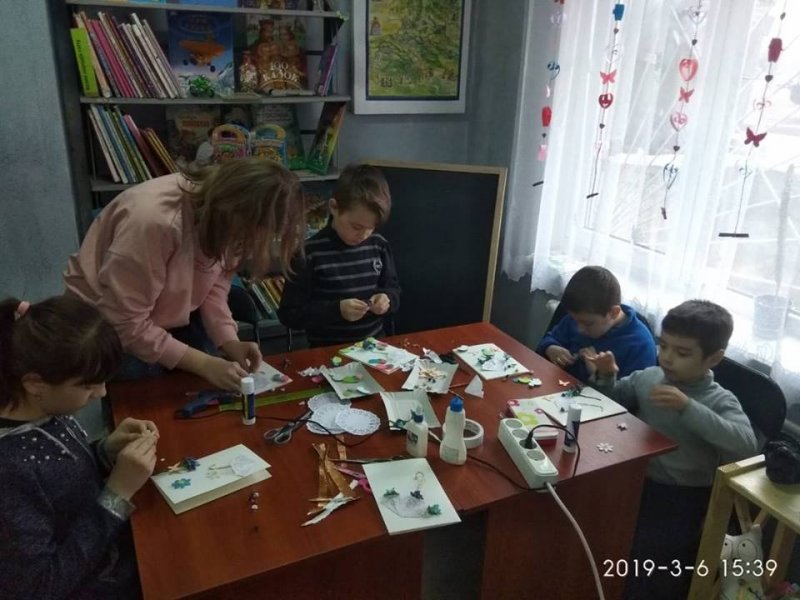Майстер-клас по виготовленню «Вітальної листівки»