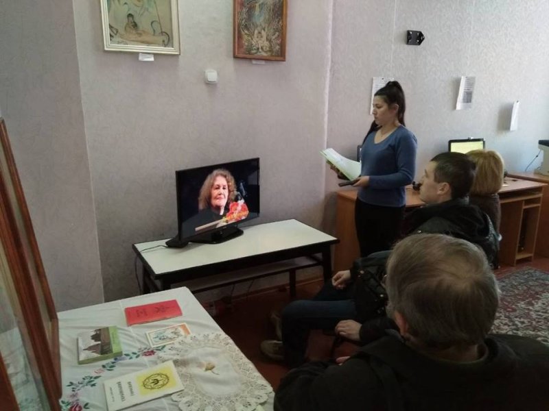 Відеопрезентація «Сучасні жінки, які творять історію»