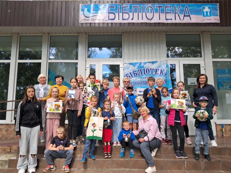 Тембілдинг «Прощавай, літо» («Бібліотека під відкритим небом – 2025» в рамках мистецького проєкту «Рівне. Літо. Музика – 2025»)