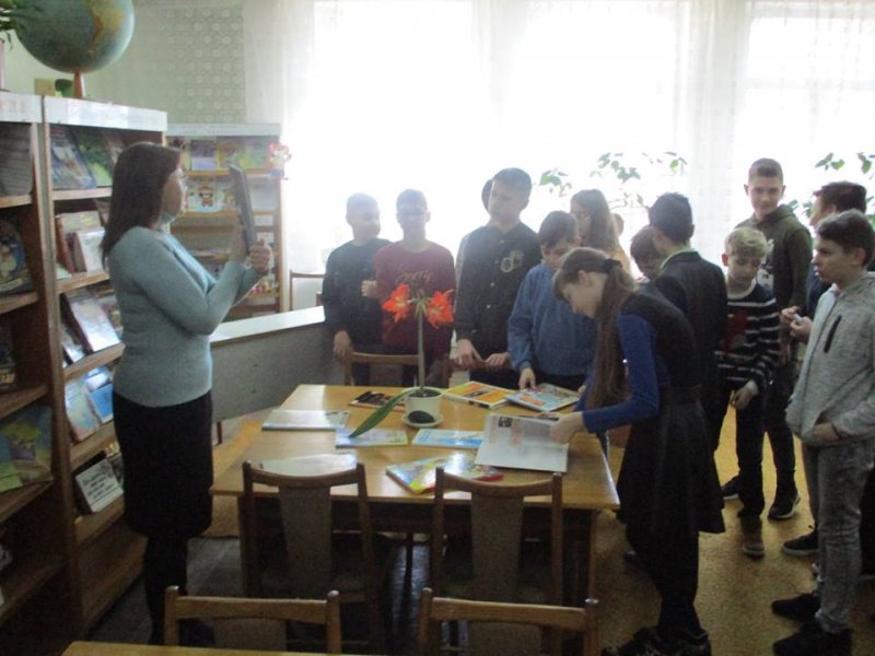 Віртуальна подорож «Найгарнішими бібліотеками світу»