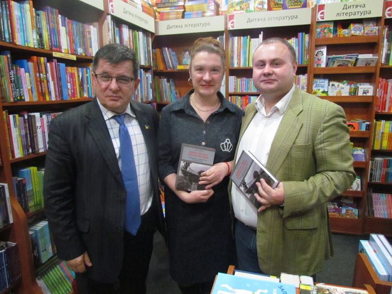 Презентація книги Тараса Кузьо «Війна Путіна проти України. Революція, націоналізм і криміналітет»
