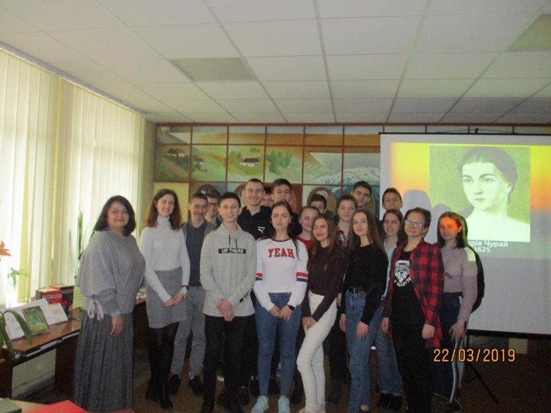  Історичний огляд  «Доля Марусі Чурай виспівана піснями» 
