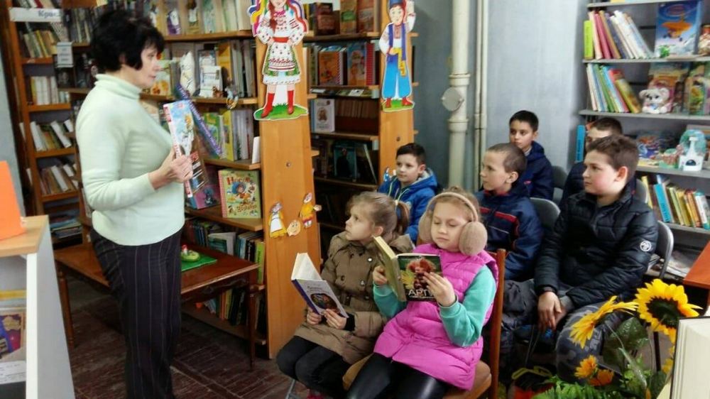 Історична година «Книга творить людину»