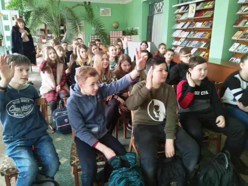 День інформації «Це моя і твоя Україна»
