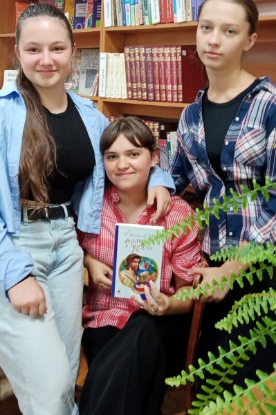 Літературний квест «Острів розлуки Робінзона Крузо» 