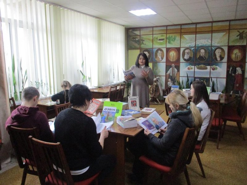 Журфікс «Дзвін скликає друзів»