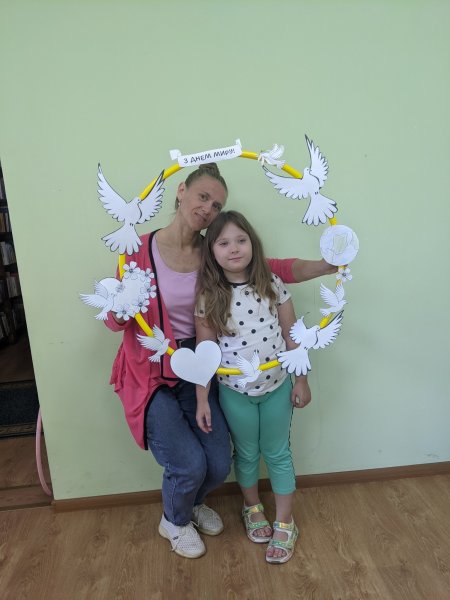 Виставка-присвята «Миру нам сьогодні треба» (До Міжнародного дня миру)