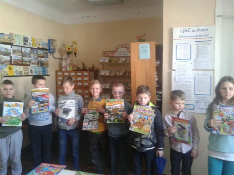 Періодична сторінка «Про події щоби знати, періодику треба читати