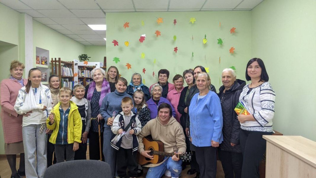 Поетичний зорепад «Осіння мелодія душі» (до Дня людей похилого віку) 