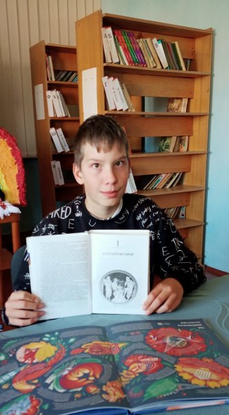 Інформаційний огляд «Дивовижний світ музики» (до Міжнародного дня музики)