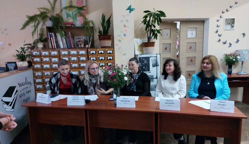 Конкурс професійної майстерності «Кращий за професією – 2025. Бібліо-профі: Бібліотекар креативних ідей»