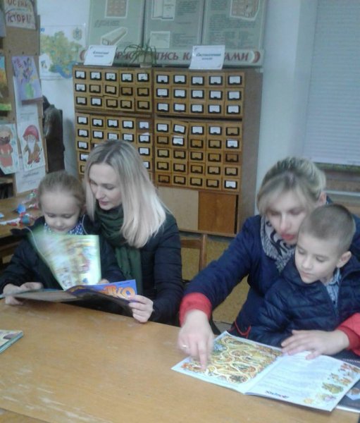 Творча майстерня юних читачів