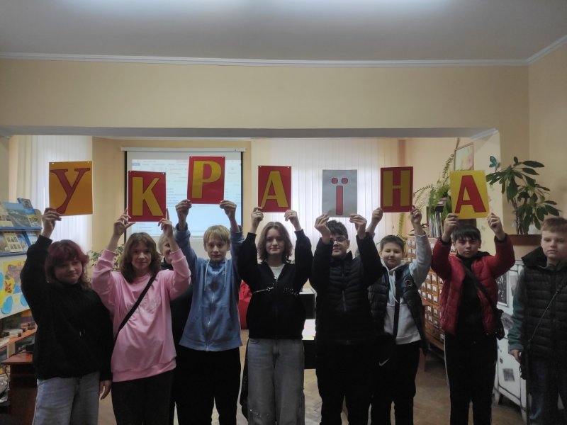 Історично-пізнавальна гра «Від козаків до захисників України» 