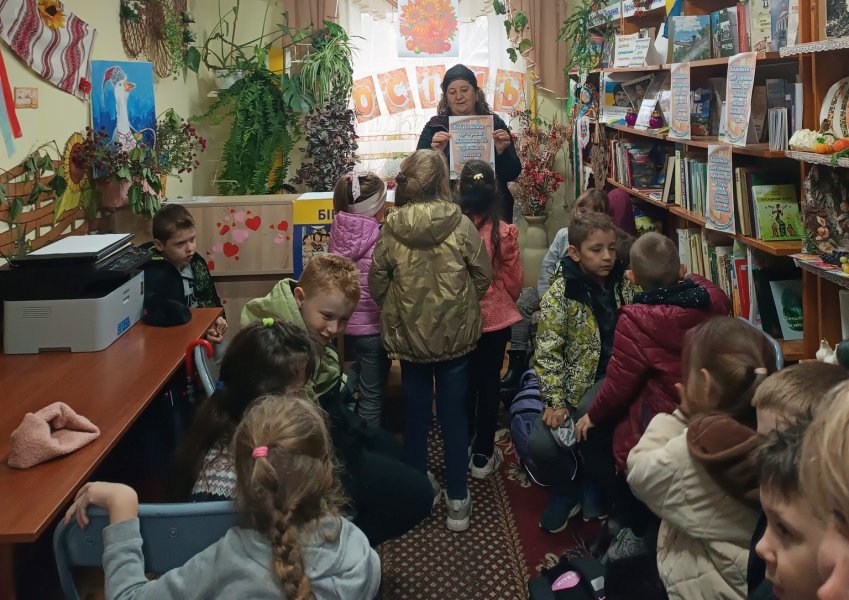 Бібліотечна присвята «Світ знань, місце творчості та натхнення» (До Всеукраїнського дня бібліотек)