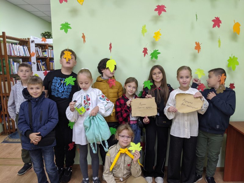 Виставка-інсталяція «Осінь в бібліотеці» 