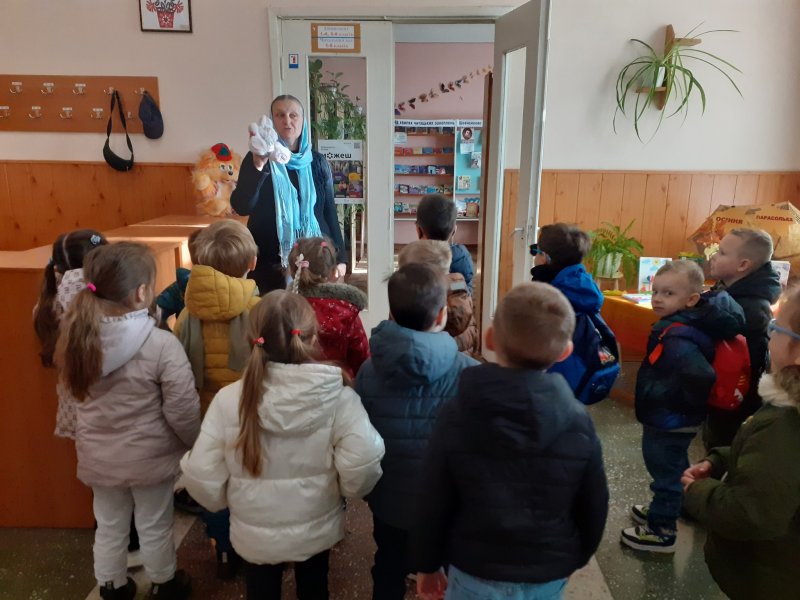 Екскурсія до бібліотеки