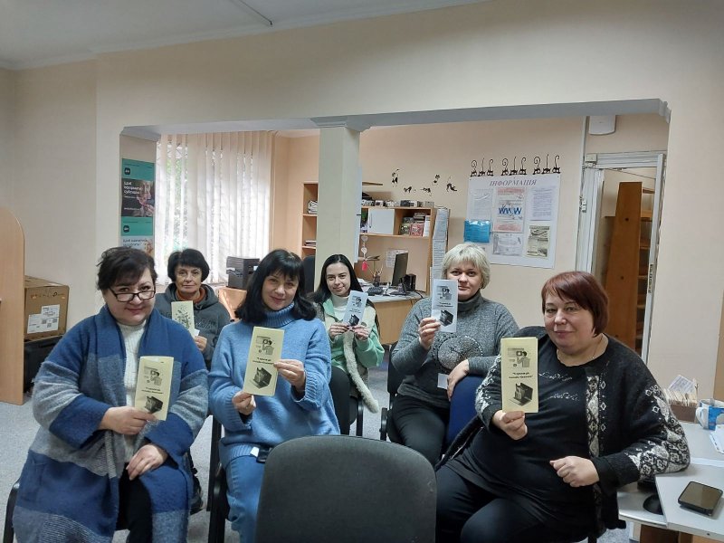 Тренінг «Як не стати жертвою онлайн-шахраїв» (Місяць кібербезпеки 2025)