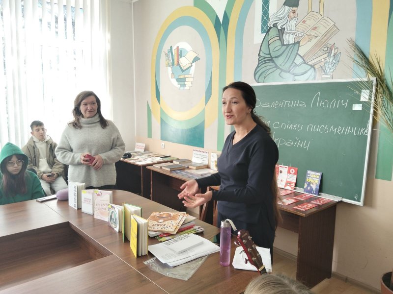 Літературна зустріч з Валентиною Люліч