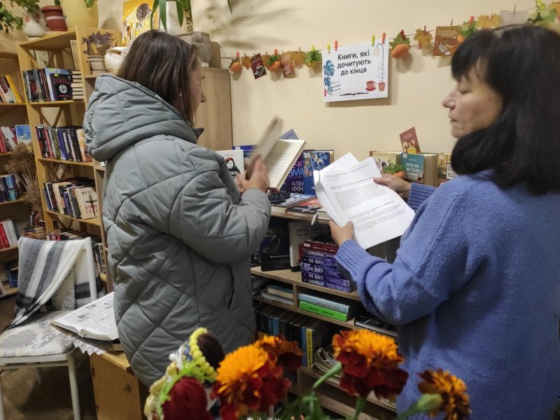 День Нової книги «Книжкове безсоння: читаємо новинки»