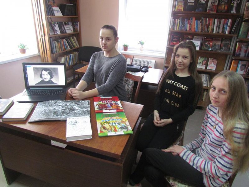 Літературний диліжанс «Українська душа в творчості Миколи Гоголя»