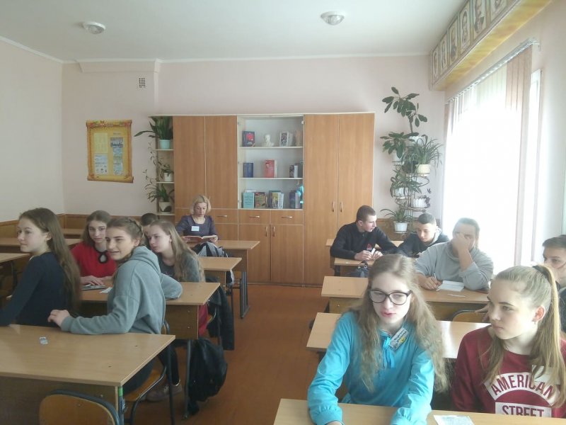 Екоконкурс «Турнір юних знавців природи»