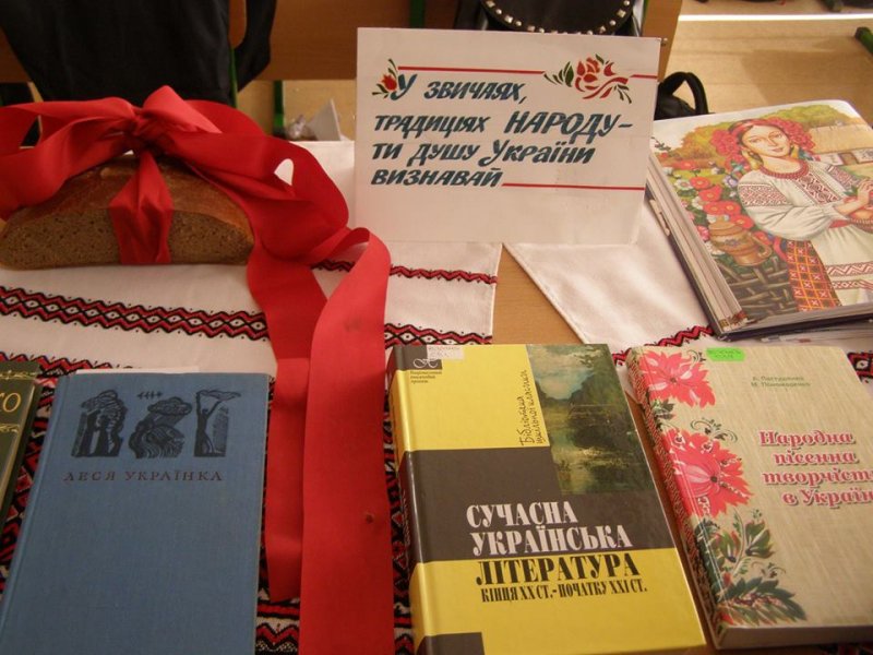 Народознавча година  «Посадіть калину коло хати, щоб вона цвіла в душі»