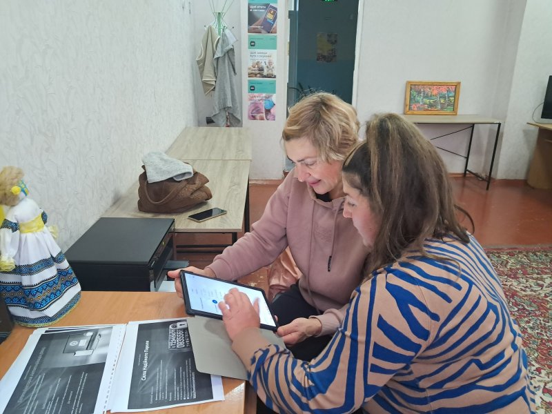 Практичний тренінг «Фундаментальні правила кібербезпеки»  (Місяць кібербезпеки 2025)