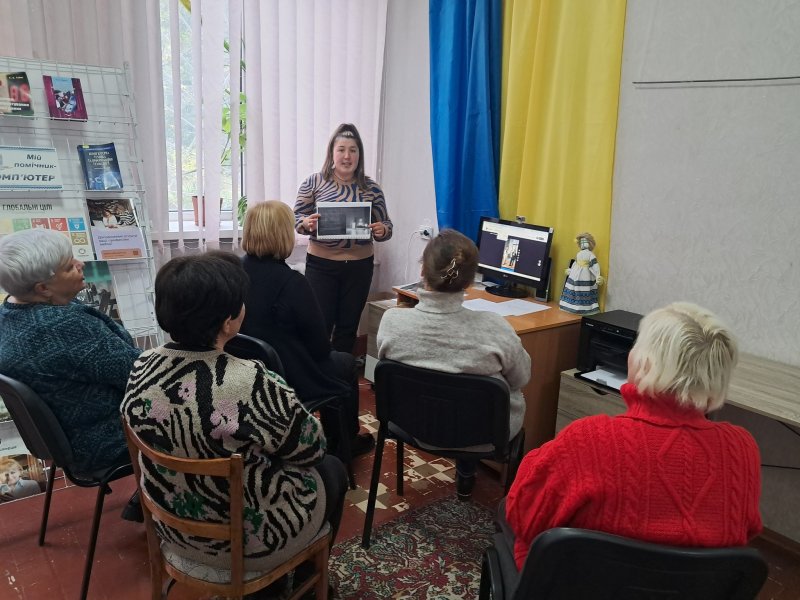  Інформативний тренінг «Основи персональної кібербезпеки» (до Місячника кібербезпеки) 