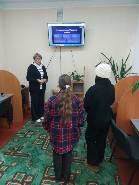 Тематична бесіда  «Захист починається з тебе» (до Місячника кібербезпеки) 