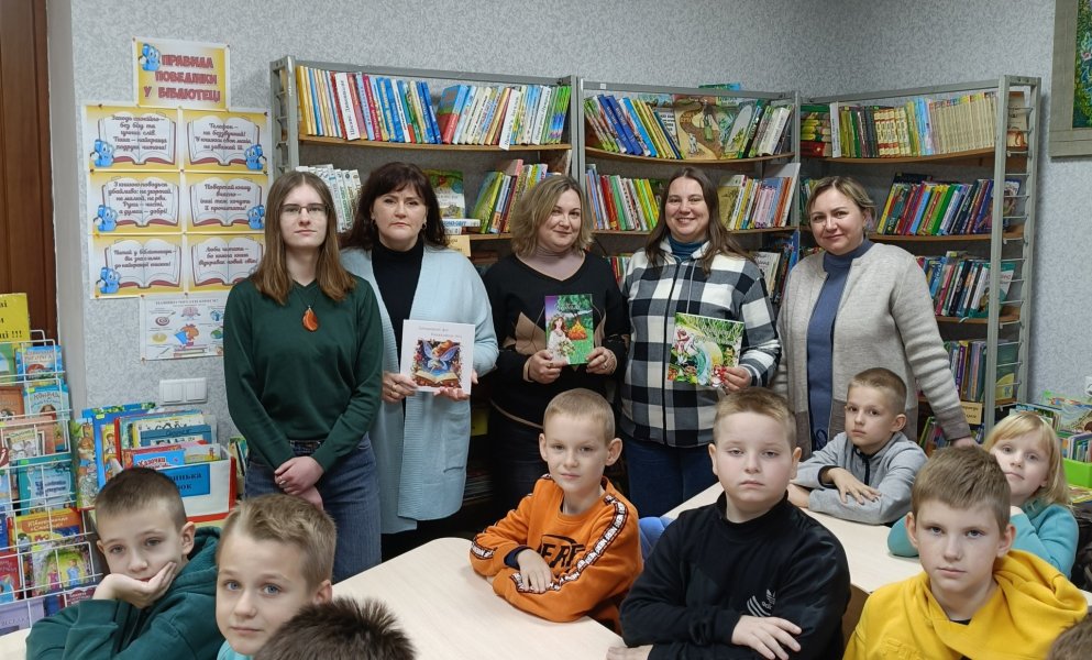 Літературна зустріч з Іванною Голуб «Письменник у тренді: хто створює цікаві історії» 