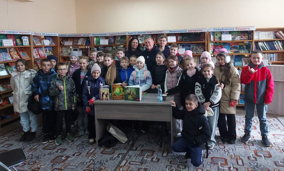 Зустріч з письменником «Василь Тибель: подорож у світ книжкових героїв» 