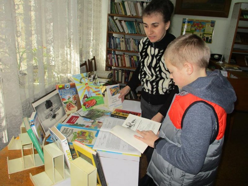 Слайд-показ «Трагедію квітня весь світ пам’ятає»