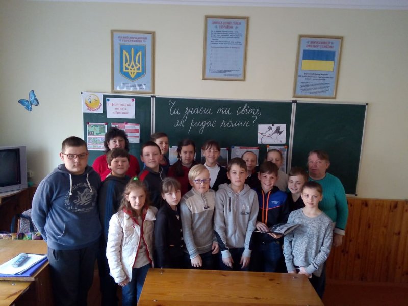 Година пам'яті  «Чорнобиль не має минулого часу»