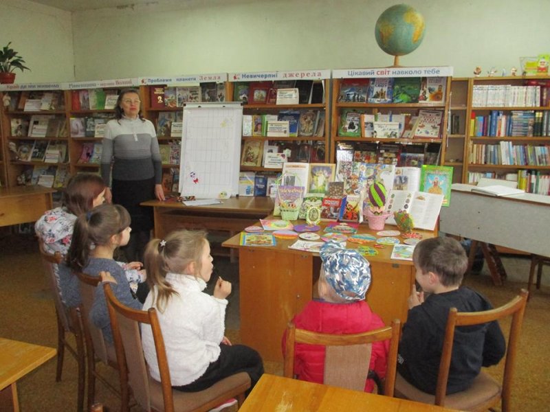 Народознавча година «Великий день! Великий день»