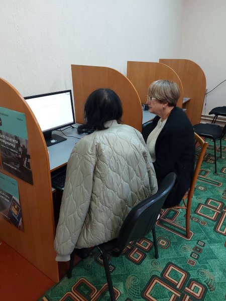 Курси компютерної грамотності