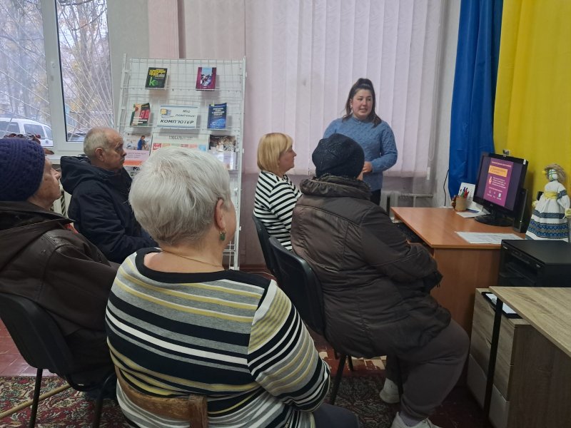 Відеолекція-порада ”Медіагігієна: як захистити свій мозок від інформаційного перевантаження” (Місяць цифрової грамотності)