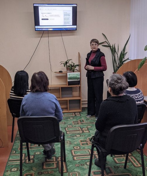 Тренінг «Електронні документи та електронний підпис: просто про головне» (Місяць цифрової грамотності)