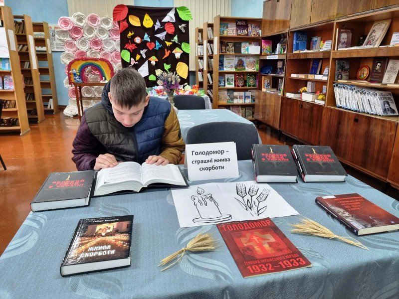 Виставка-реквієм ”Лиха коса голодомору” (День пам’яті жертв голодоморів)