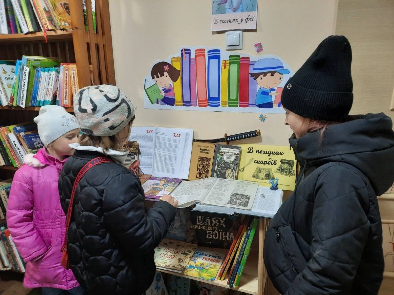 Книжкові мандри «В пошуках скарбів»(до 175-річчя від дня народження Роберта Луїса Стівенсона)