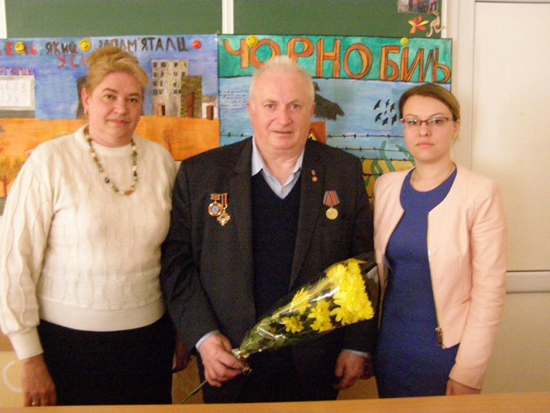 Година реквієм «Жахіття Чорнобильської зони»