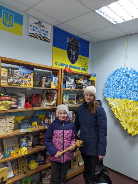 Виставка-пам’ять ”Незламні українці” (До Дня Гідності та Свободи)