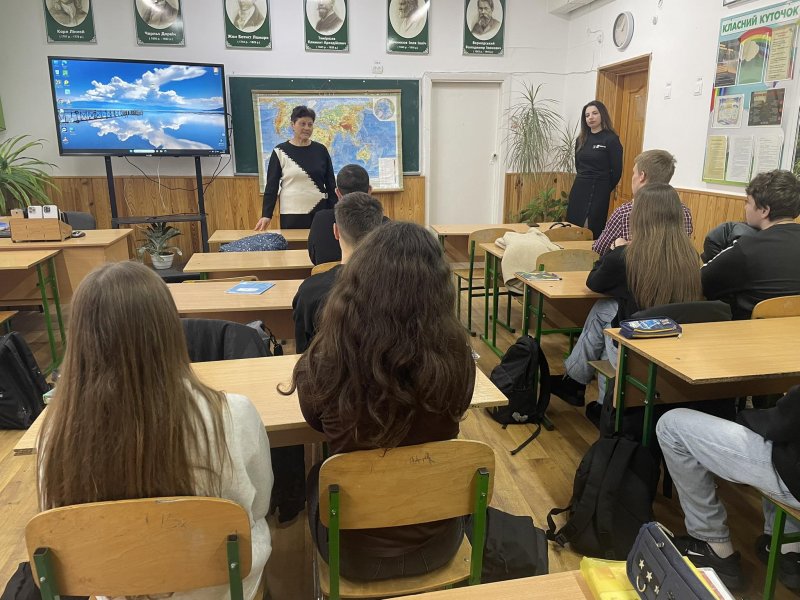 Бібліографічна закладка «Допомога небайдужих рятує світ» (До Всесвітнього дня волонтерів)