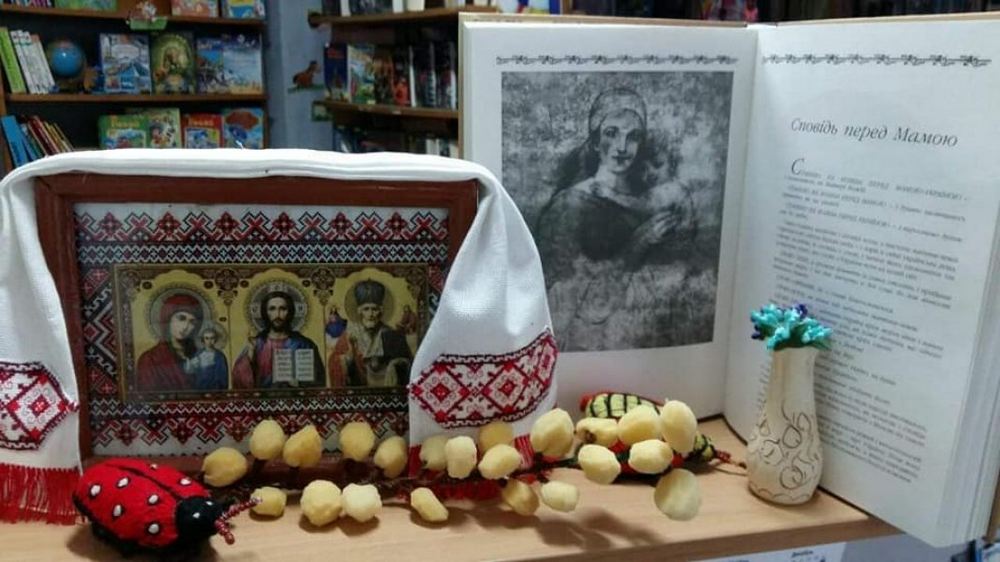 В гостях у казкової Феї «Всі краски життя для тебе, мамо»