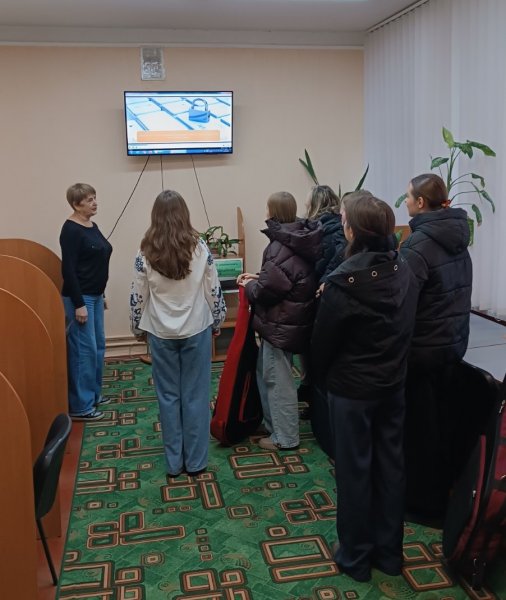 Тематична бесіда «Права людини в цифровому світі: знай, розумій, захищай» 