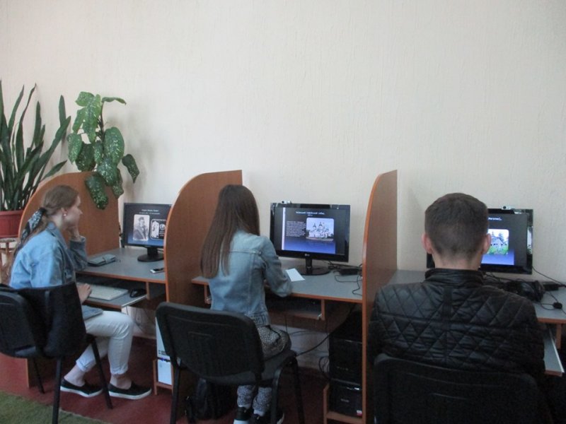 Фільм-презентація «Світова спадщина ЮНЕСКО в Україні»