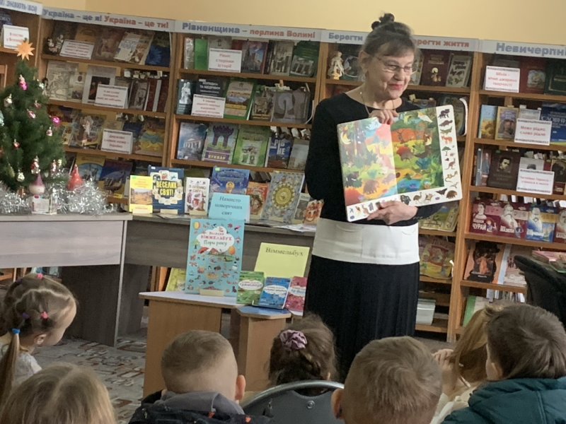 Пізнавальна година «Чомусикові книги»