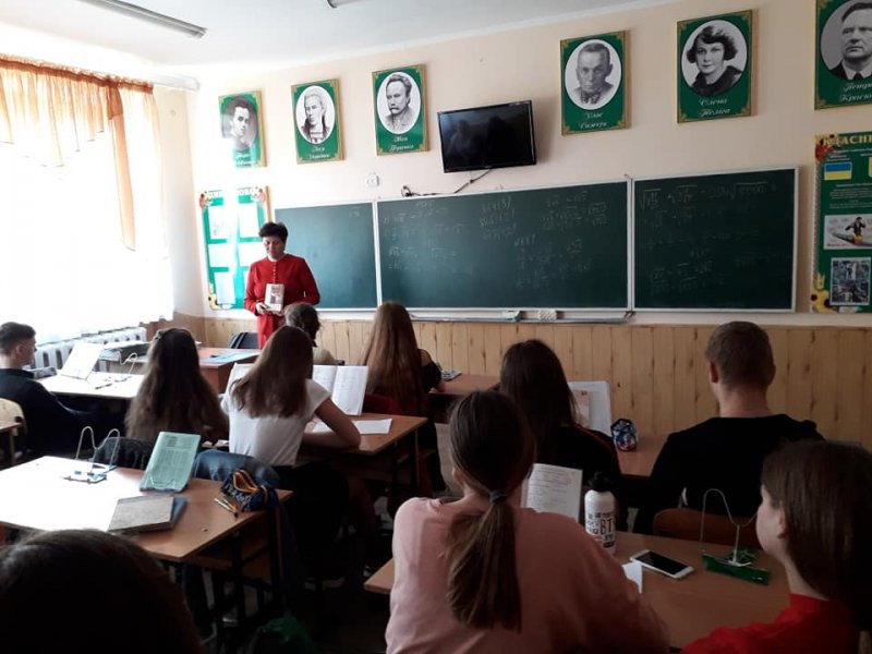 Літературний портрет «Що йому робити, одинокому, у світі?» 